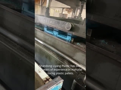 Πλαστική φορμάροντας Co. Liyang Shandong, ΕΠΕ.