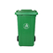 Πράσινο HDPE πλαστικό υπαίθριο πλαστικό σκουπιδοτενεκές σκουπιδοτενεκών 100L 120L ροδών