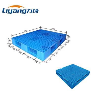 ευρο- τυποποιημένο μέγεθος 1200 X 1200 HDPE χιλ. πλαστικό παλετών βαρέων καθηκόντων στην Κίνα
